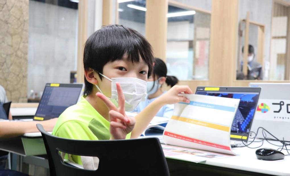 プロクラ au Style 長吉校の画像