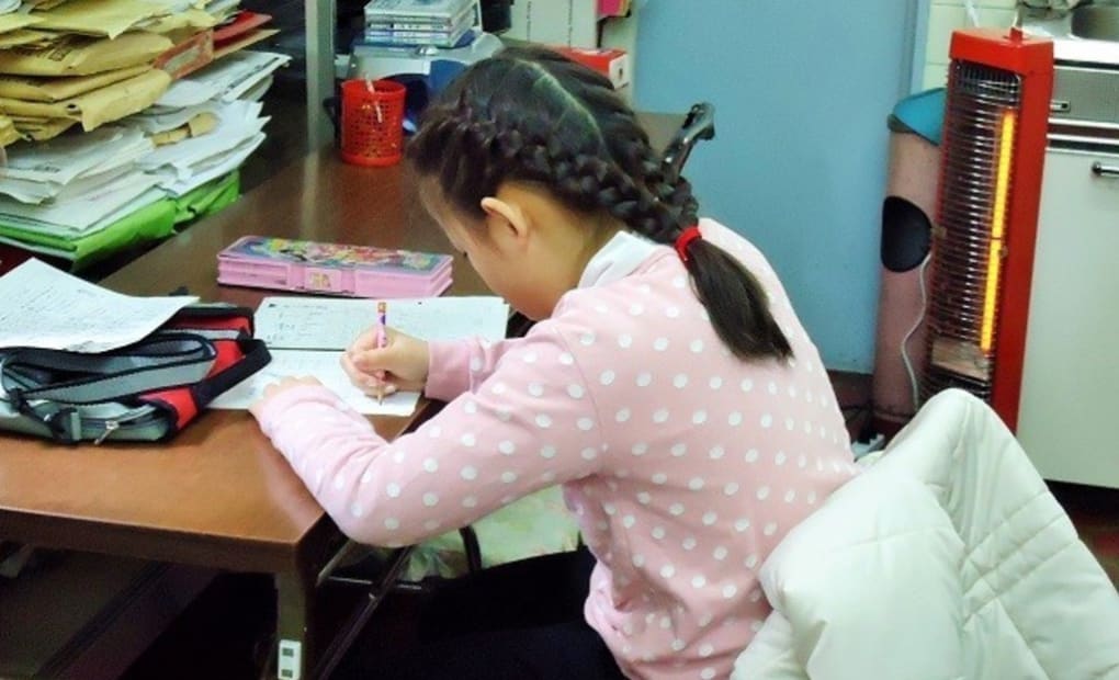 学研堅下教室の画像