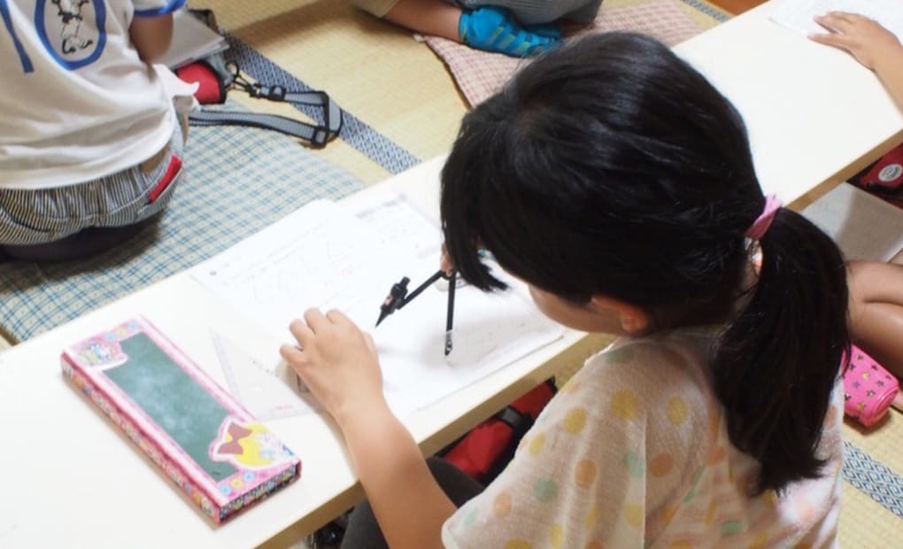 学研新吉田教室の画像