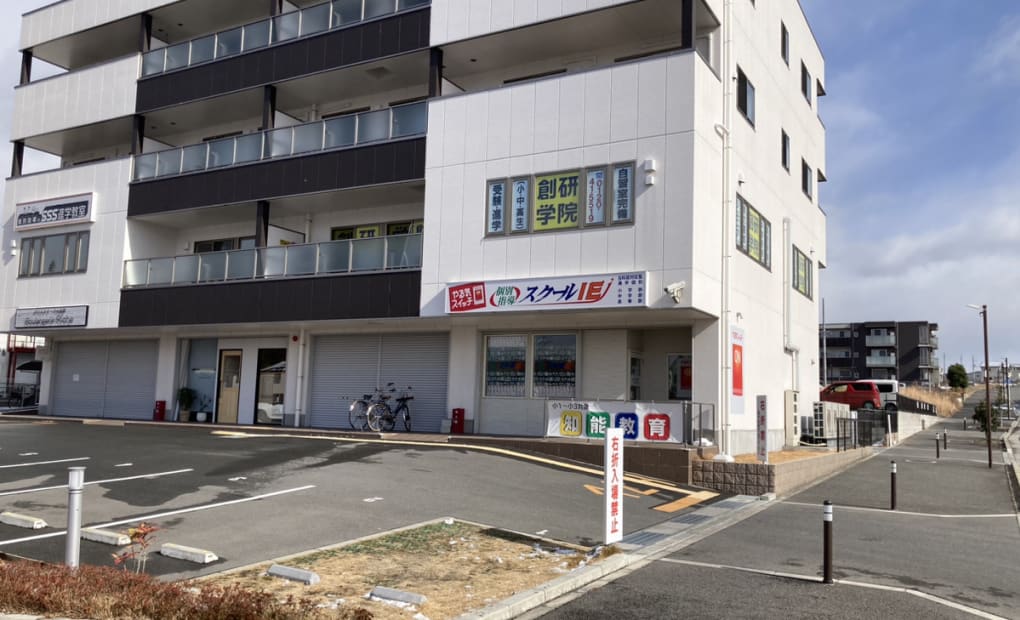 プログラミング教育 HALLO スクールIE 木津川城山台校の画像