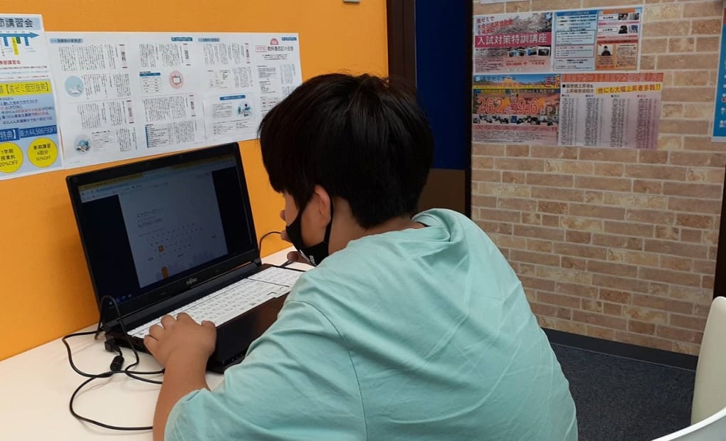 進学ゼミナール郡山校の画像