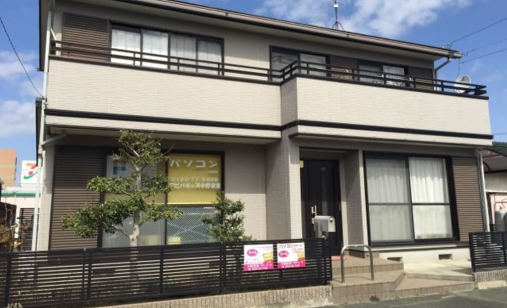 中野教室（バレッドキッズ）の画像