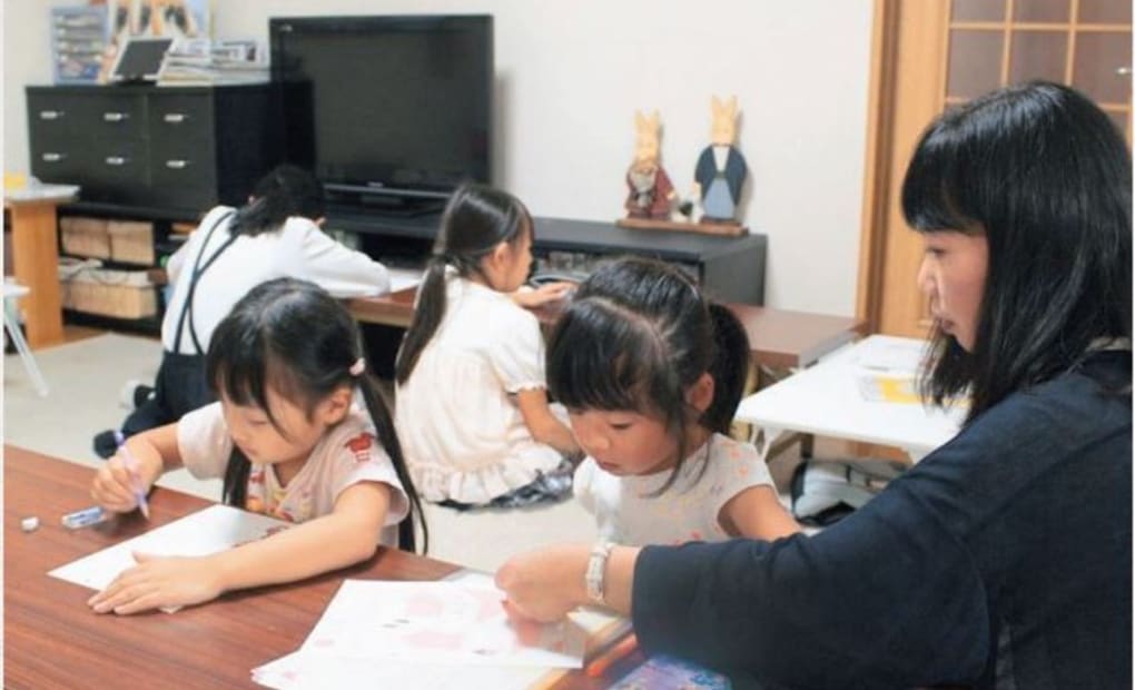 学研太陽が丘教室の画像