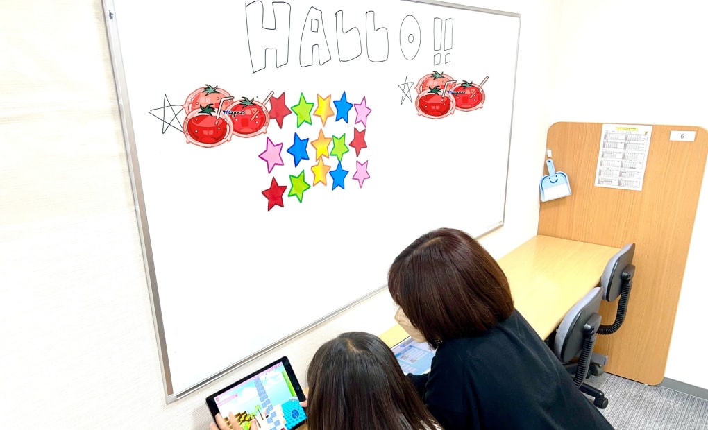 WinBe くずは校の画像