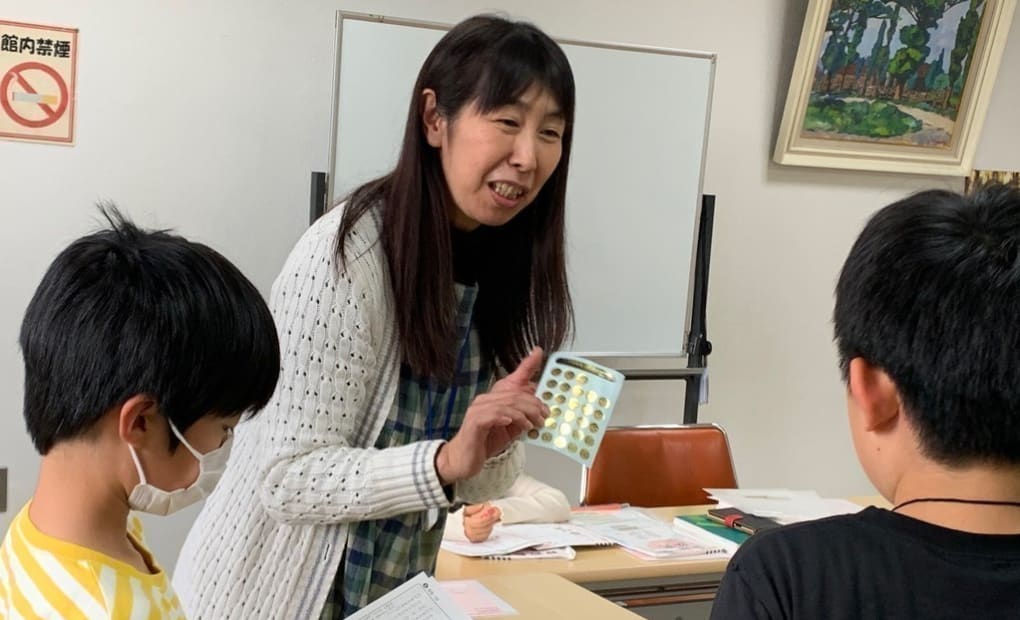 学研豊平児童会館教室の画像