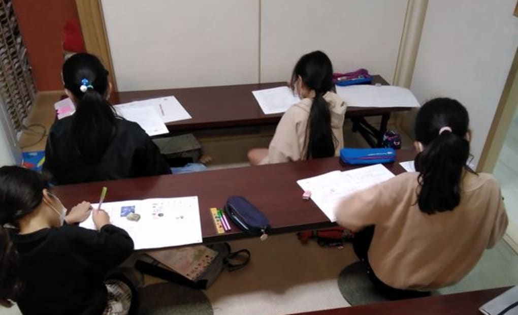 学研本庄わせだ教室の画像