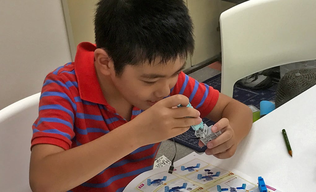 パソコンBini元住吉スクールの画像