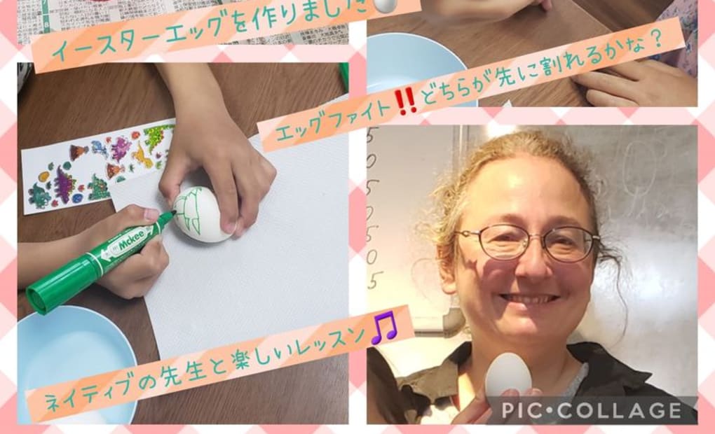 学研竹中GR・中山新町教室の画像