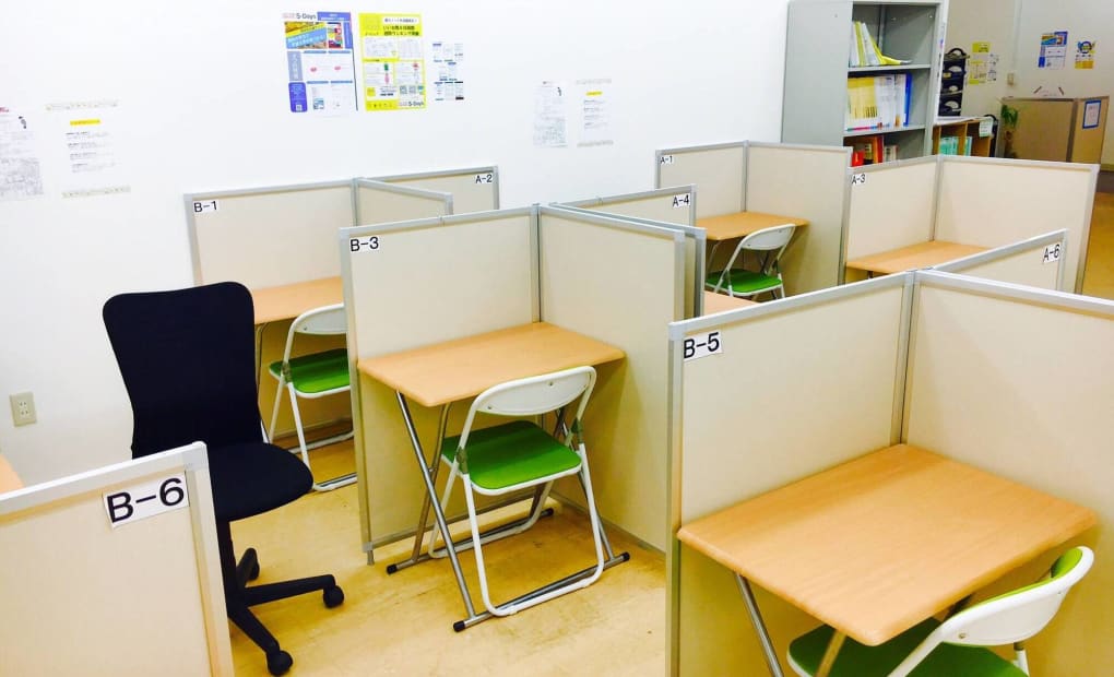 毎日個別塾5-Days久米校の画像