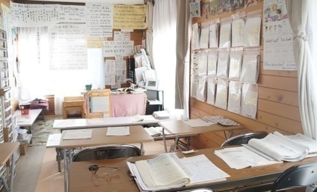 学研須和田教室の画像