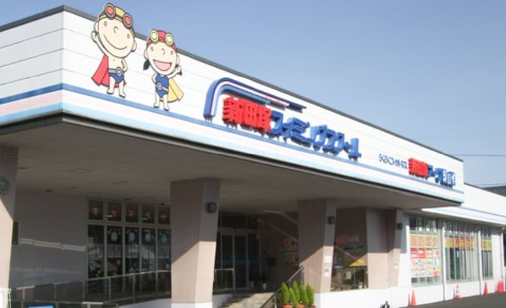 まんてん やしろ教室の画像