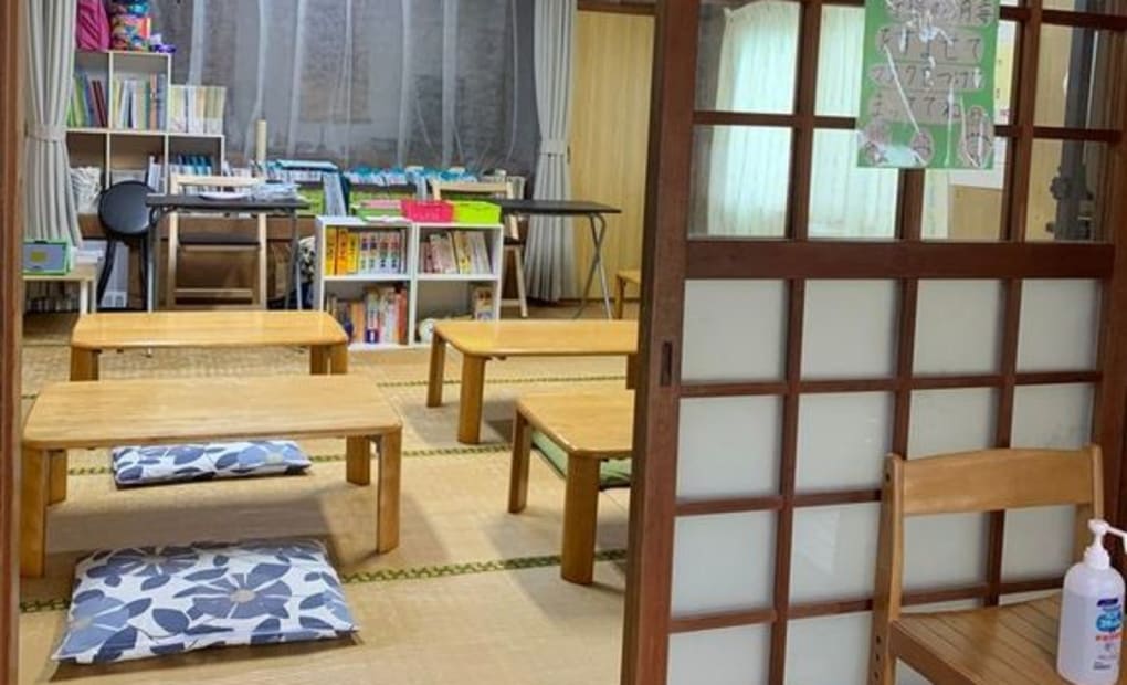 学研下阪本わかる教室の画像