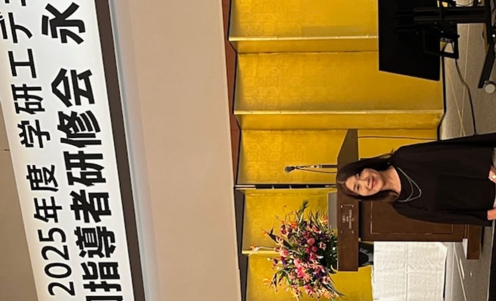 学研桜台教室の画像