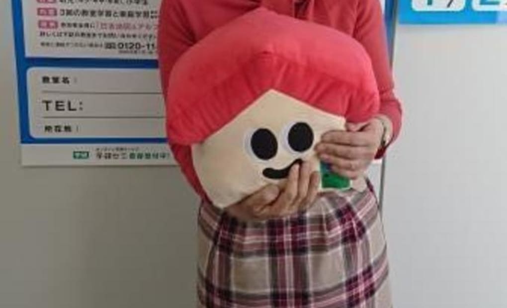 学研ベルタウン教室の画像