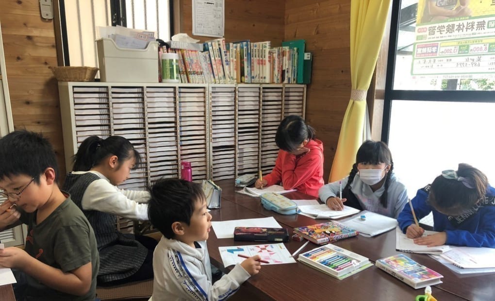 学研泉が丘教室の画像