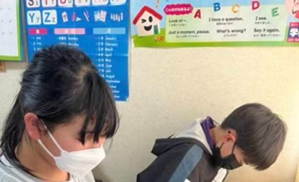 学研プラスアップ教室の画像