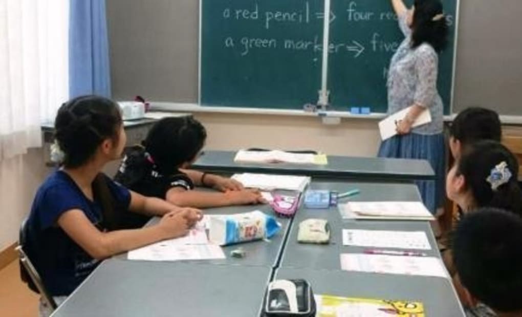 学研今古賀教室の画像