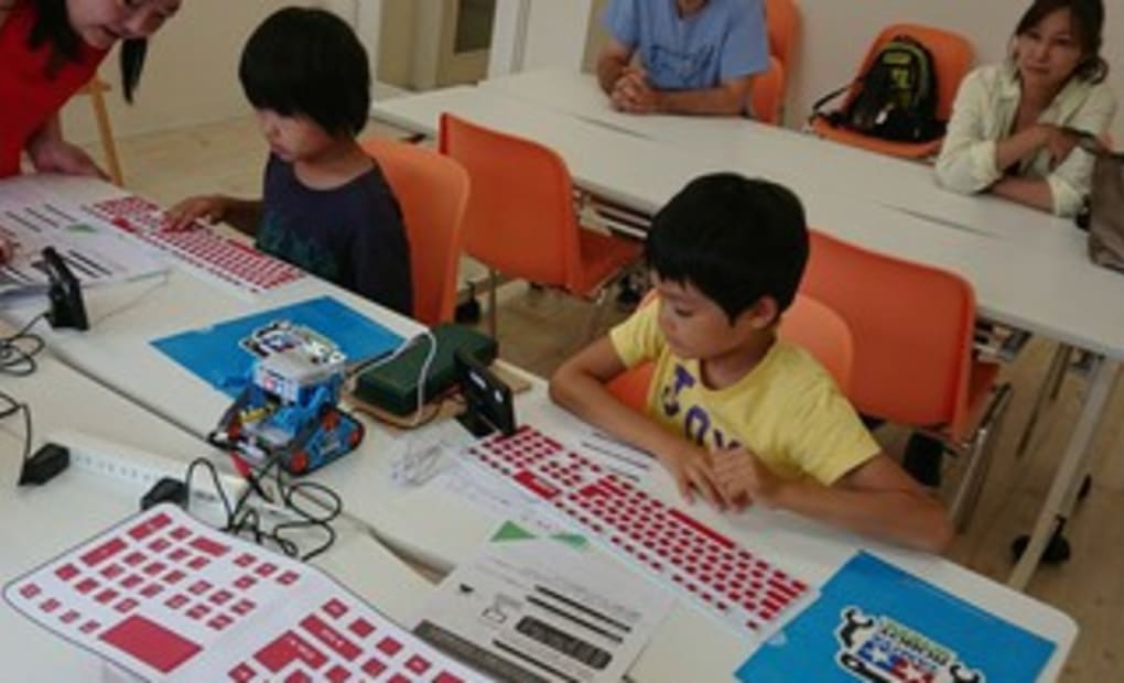 国分寺駅前教室の画像