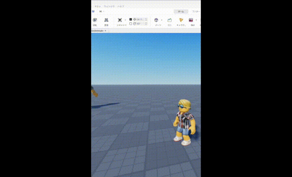 スロースカフェ校の画像