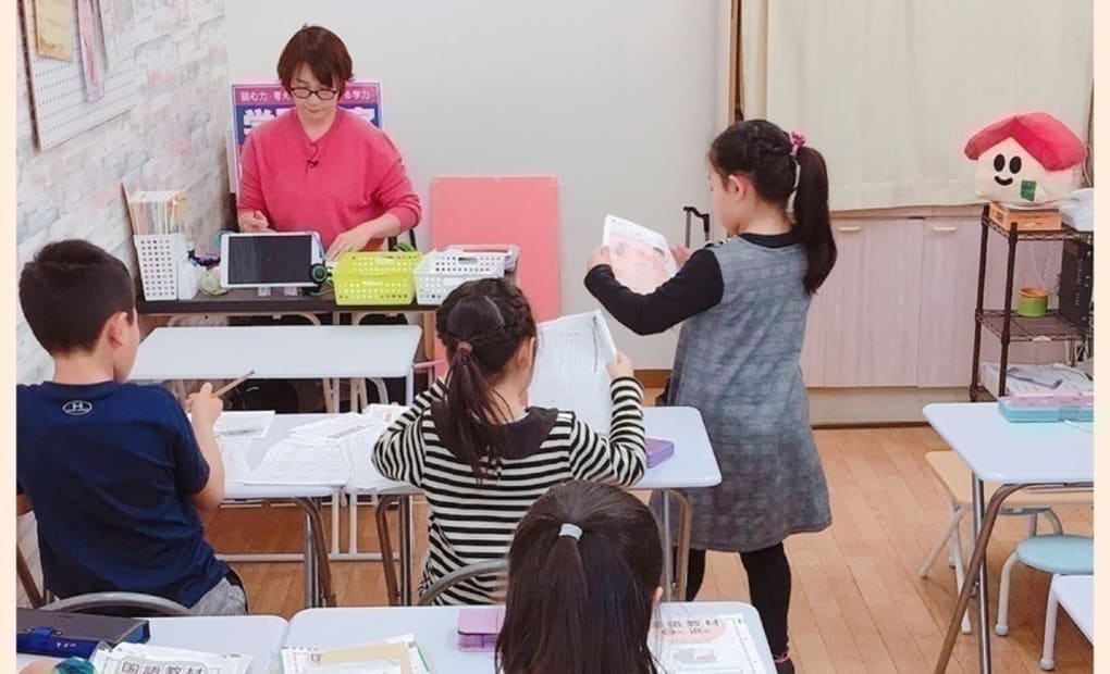 学研七隈小東教室の画像