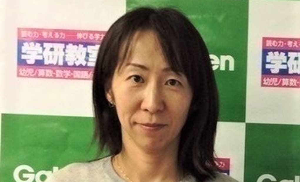 学研西台3丁目教室の画像