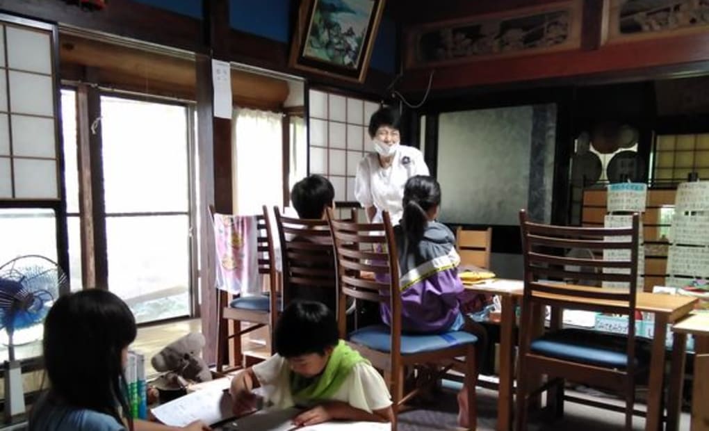 学研徳田教室の画像