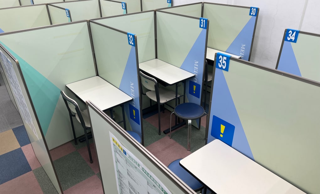 明光義塾 防府東教室の画像