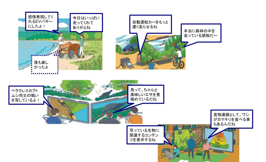 大阪会場の画像