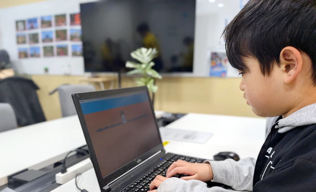 ココグラム三鷹校の画像