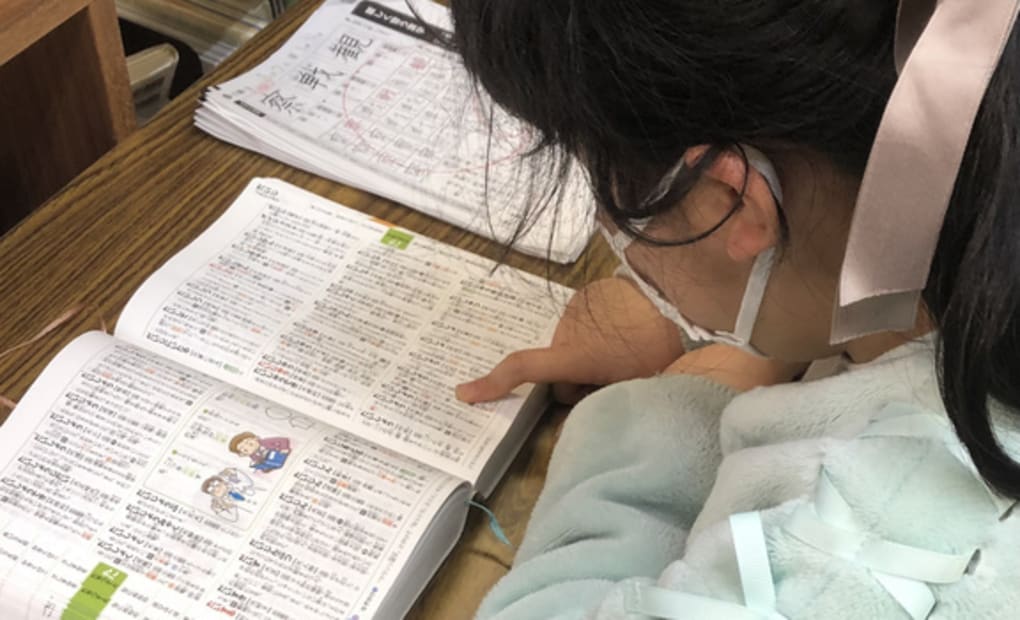 学研社が丘杜の教室の画像