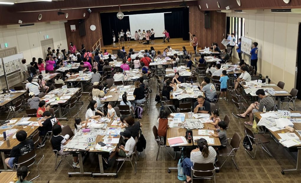 学研名護いさがわ教室の画像