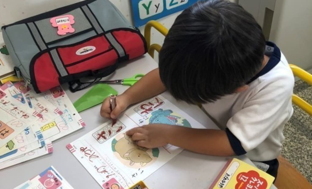 学研直木教室の画像