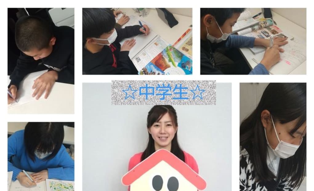 学研北上黒沢尻西教室の画像