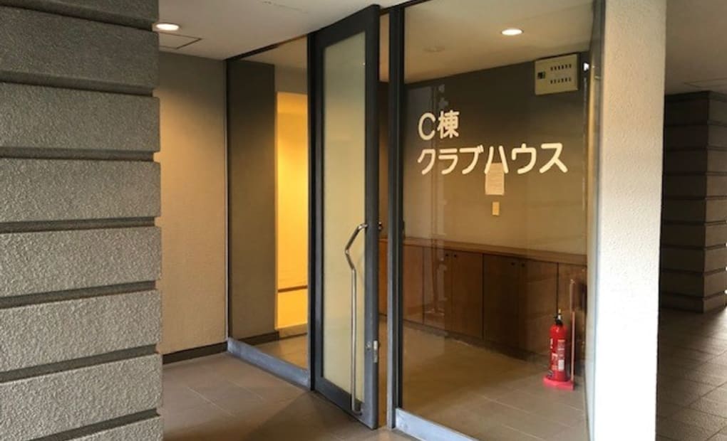 学研三田がくえん教室の画像