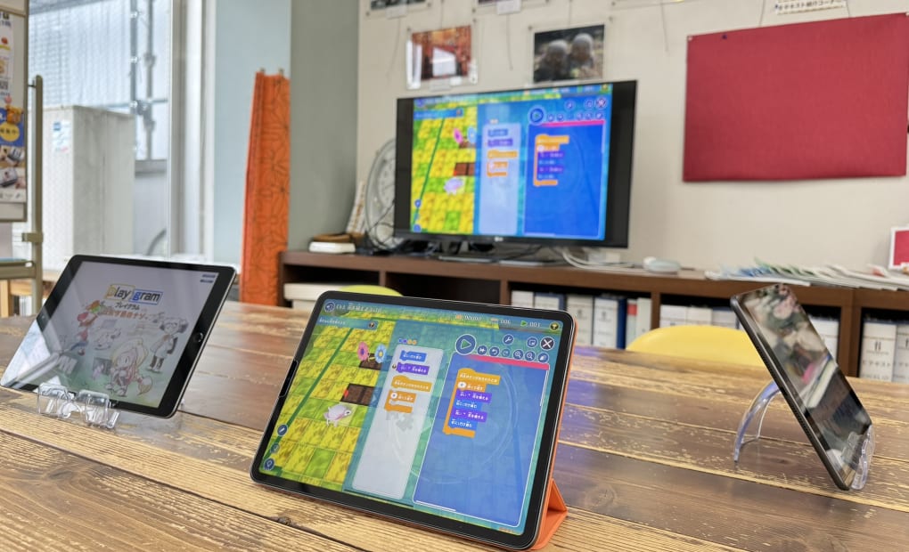 パソルーム戸塚校の画像