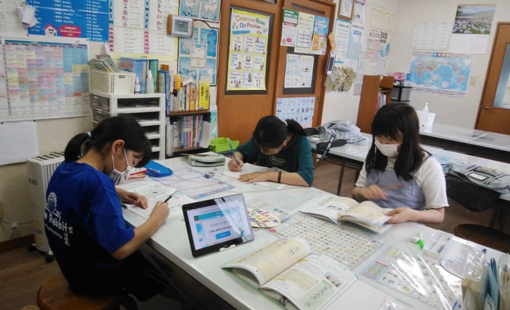 学研津南ハロー教室の画像