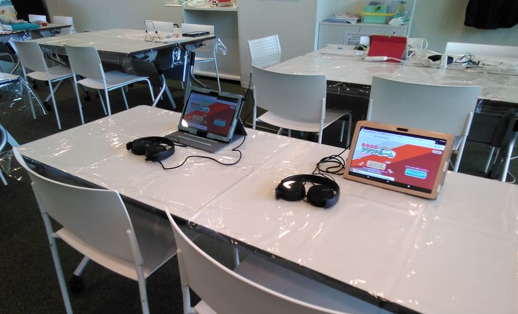 学研三郷ピアラシティ教室の画像