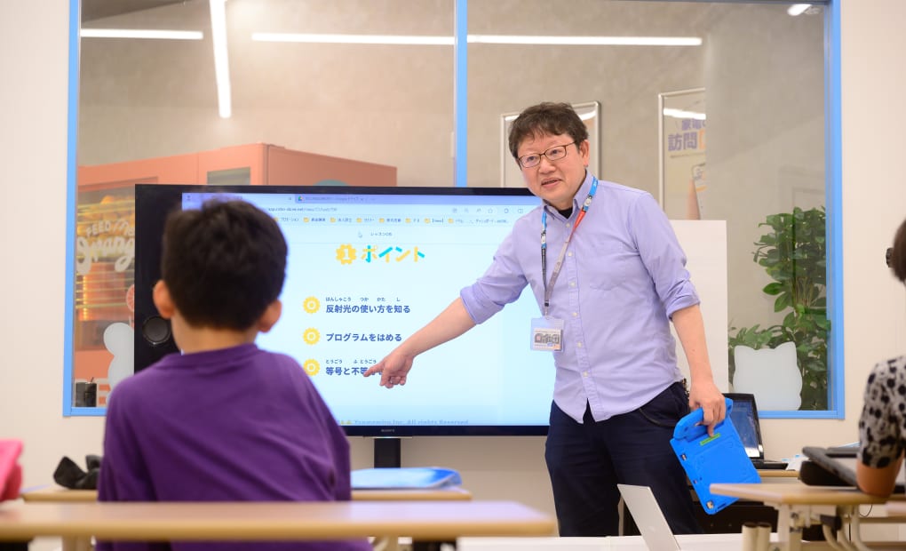 ロボ団エディオン横浜西口本店校の画像