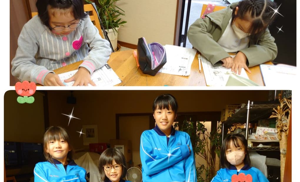 学研あゆみ教室の画像