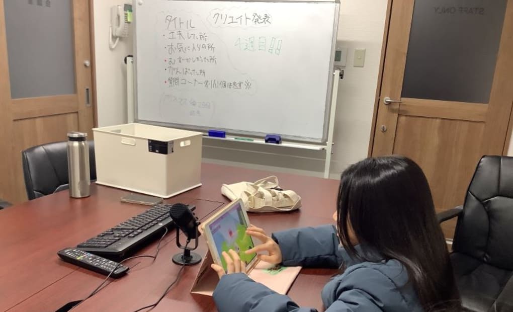 プログラミング教育 HALLO キッズデュオ 札幌麻生校の画像