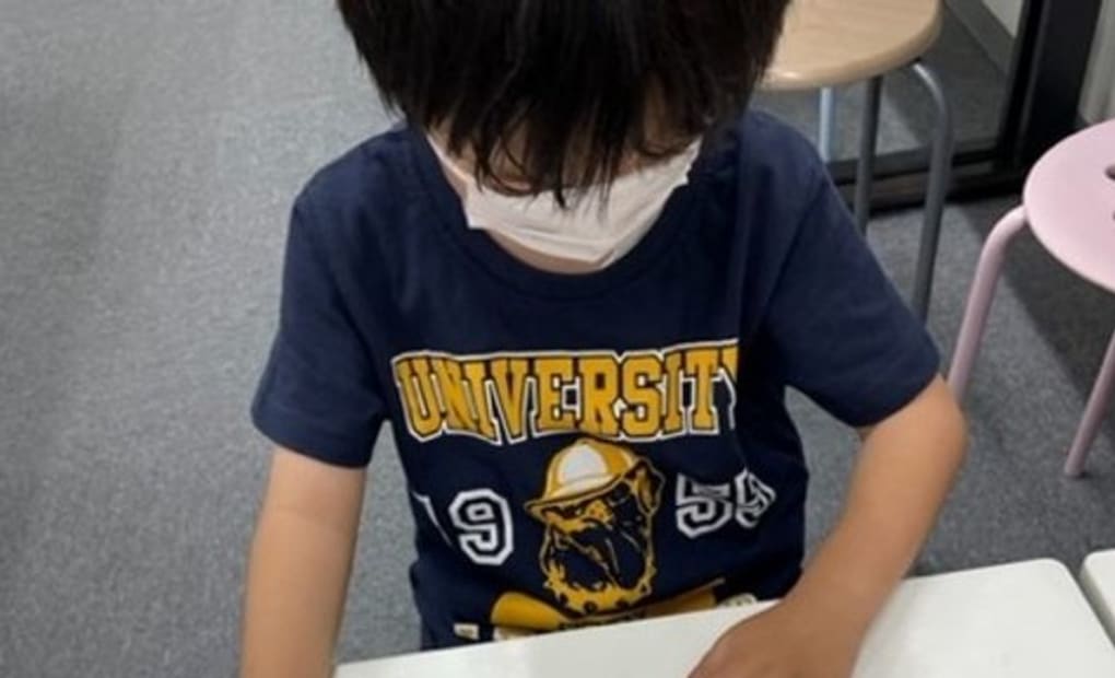 学研雄町教室の画像