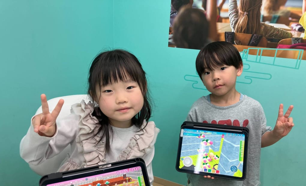 プログラミング教育 HALLO 三鷹校の画像