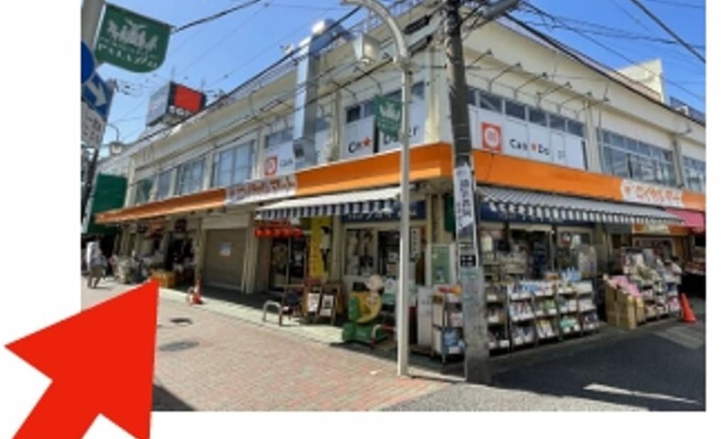 学研つるがみねHappyDream教室の画像