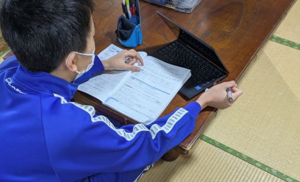 学研上相浦教室の画像