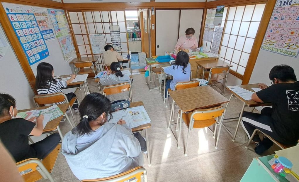 学研塩沢教室の画像