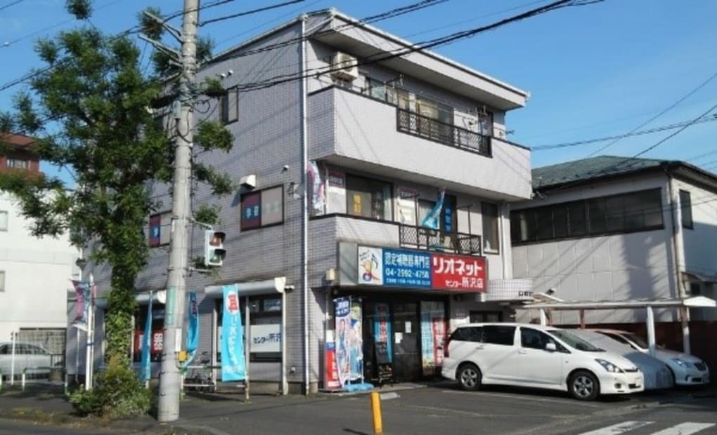 学研きりん教室の画像