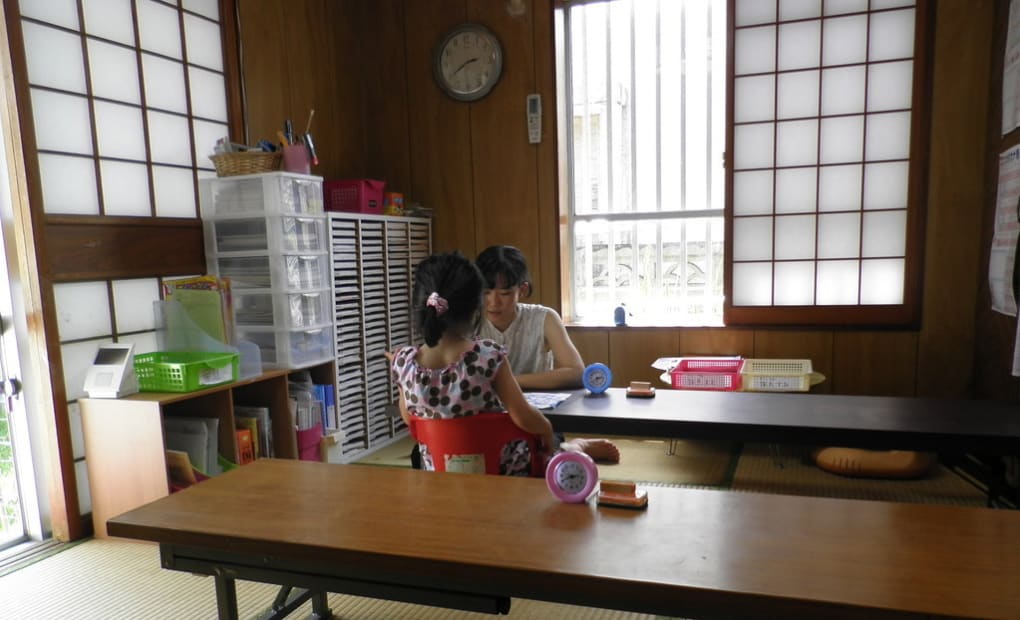 学研とみしろ団地教室の画像