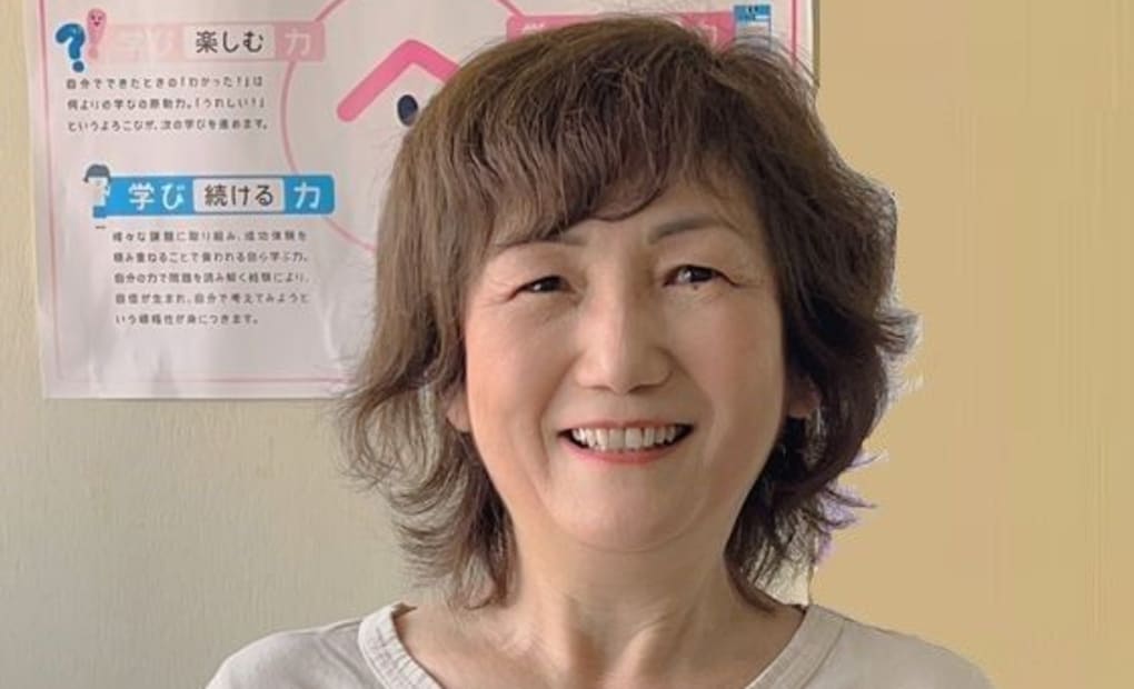 学研寿中央教室の画像