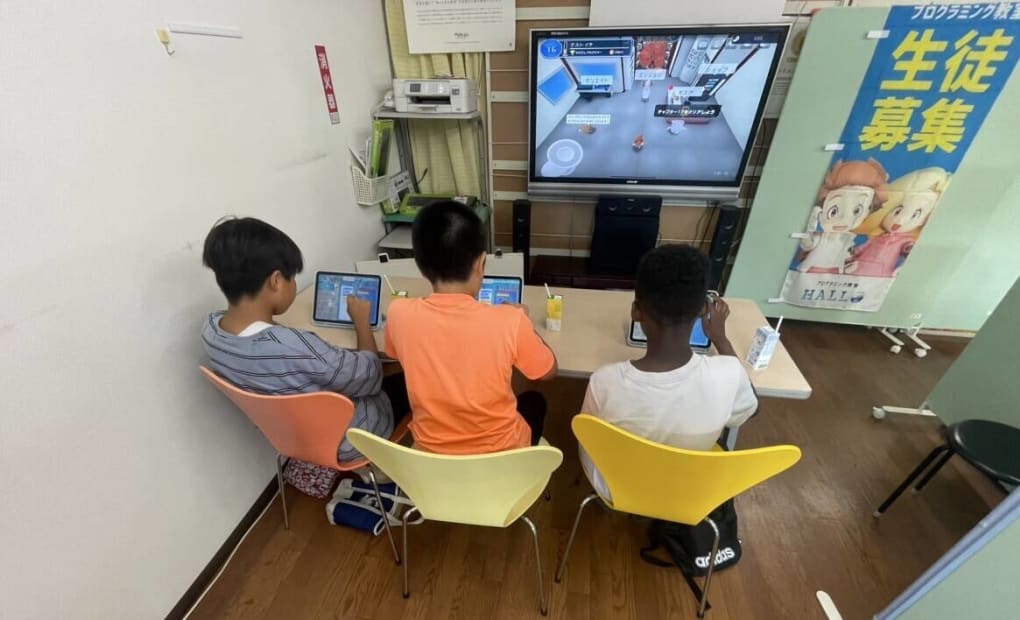 ハクジュプラザ 小田急相模原店校の画像