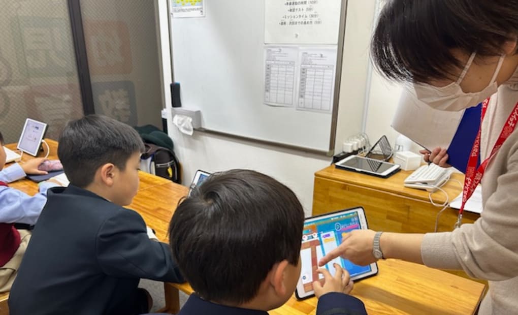 プログラミング教育 HALLO チャイルド・アイズ 経堂校の画像